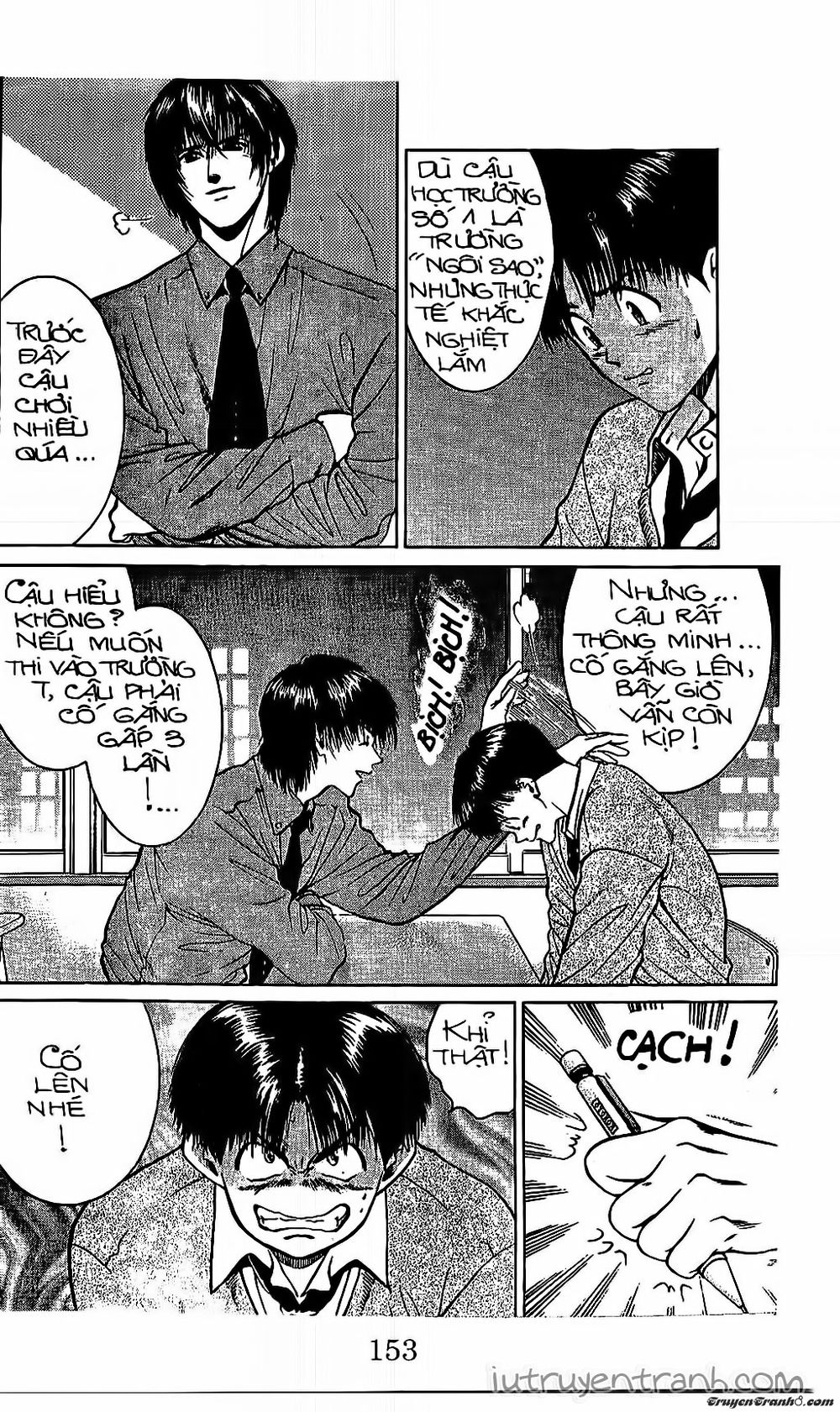 Mirano Nhà Tôi Chapter 53 - Trang 2