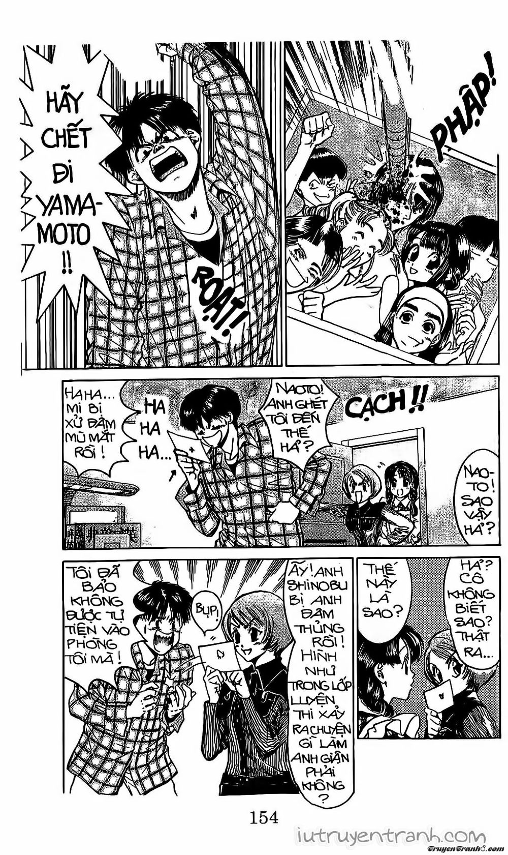 Mirano Nhà Tôi Chapter 53 - Trang 2