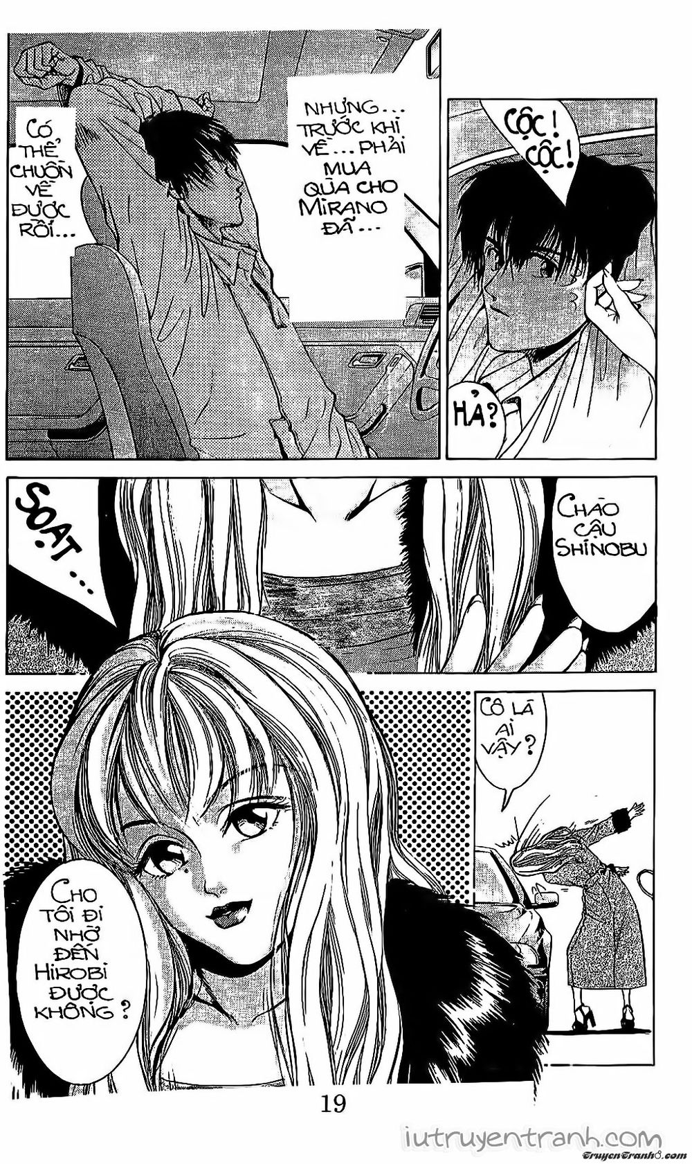 Mirano Nhà Tôi Chapter 54 - Trang 2