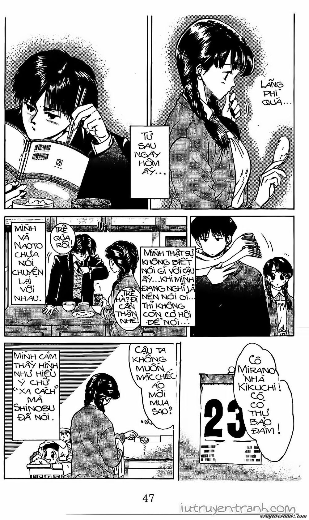 Mirano Nhà Tôi Chapter 56 - Trang 2