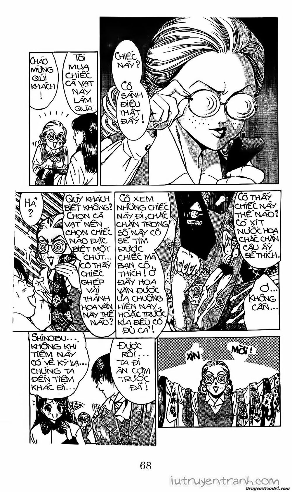 Mirano Nhà Tôi Chapter 57 - Trang 2