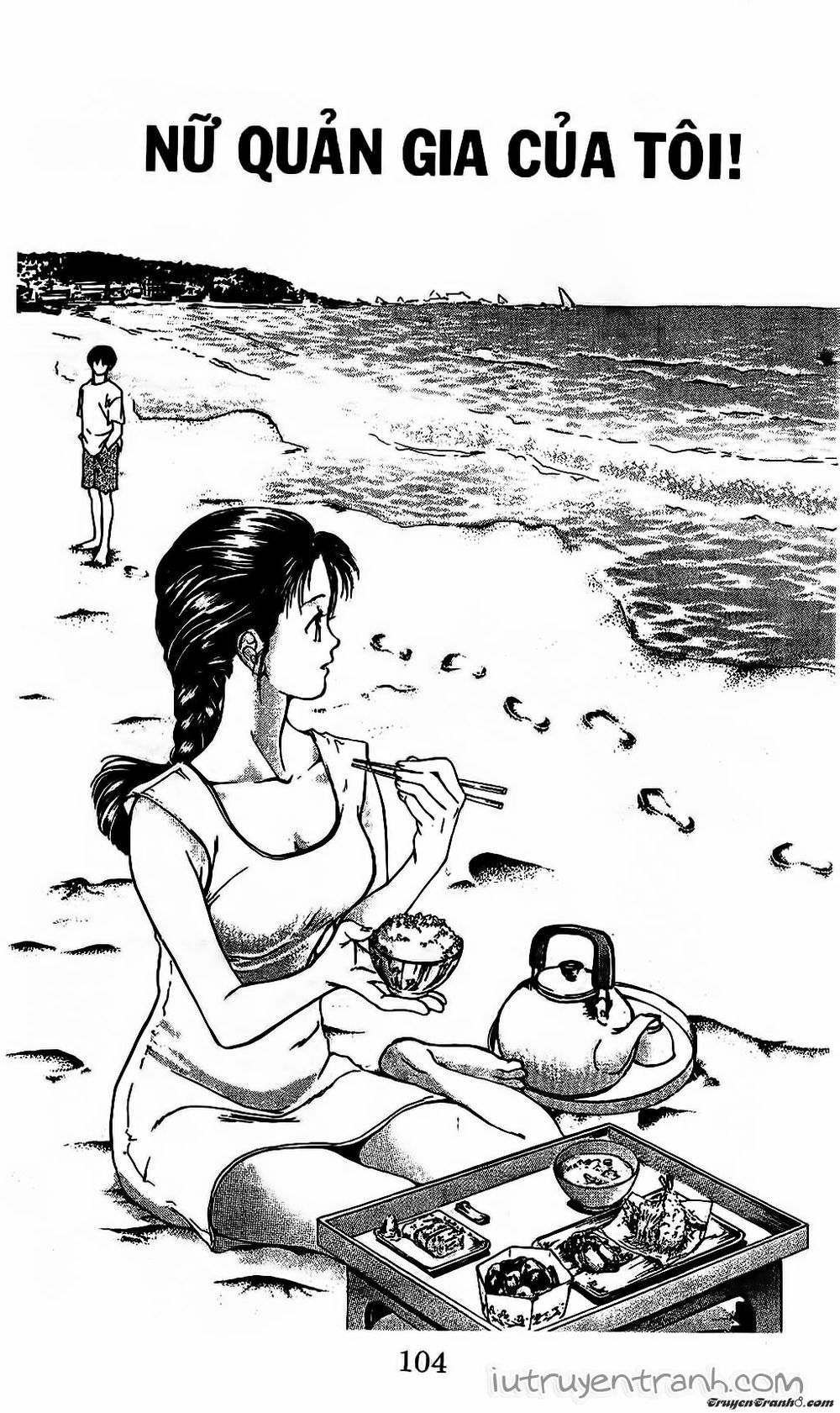 Mirano Nhà Tôi Chapter 6 - Trang 2