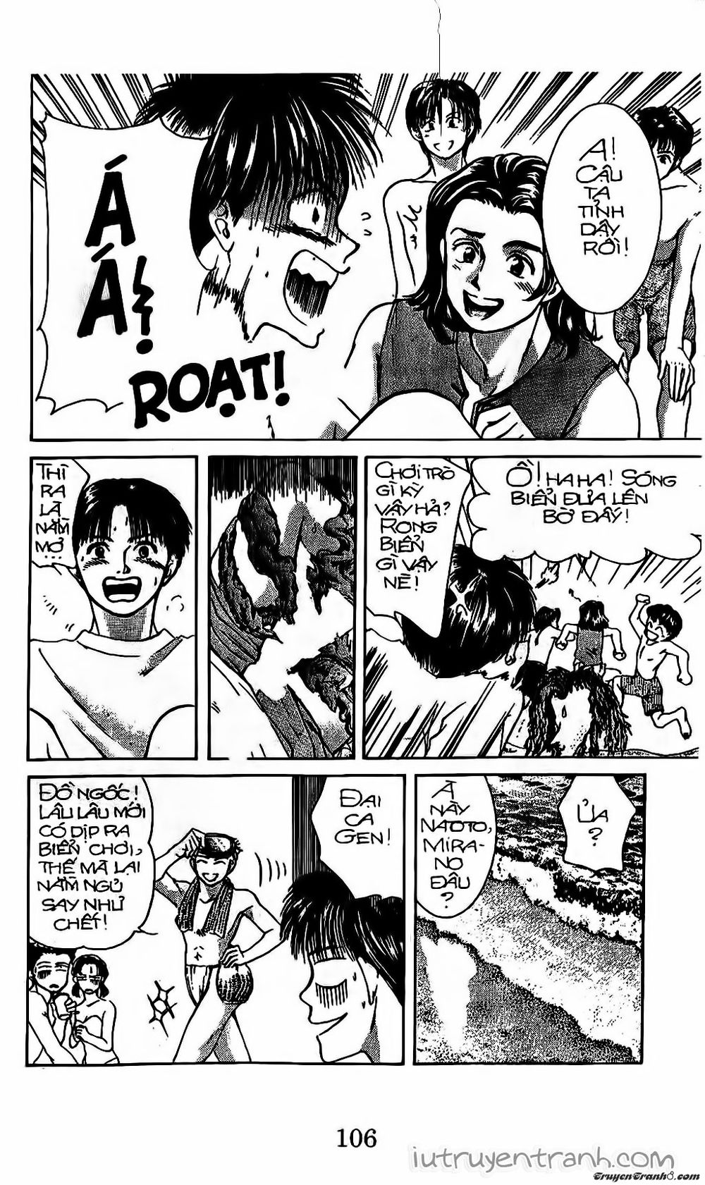 Mirano Nhà Tôi Chapter 6 - Trang 2