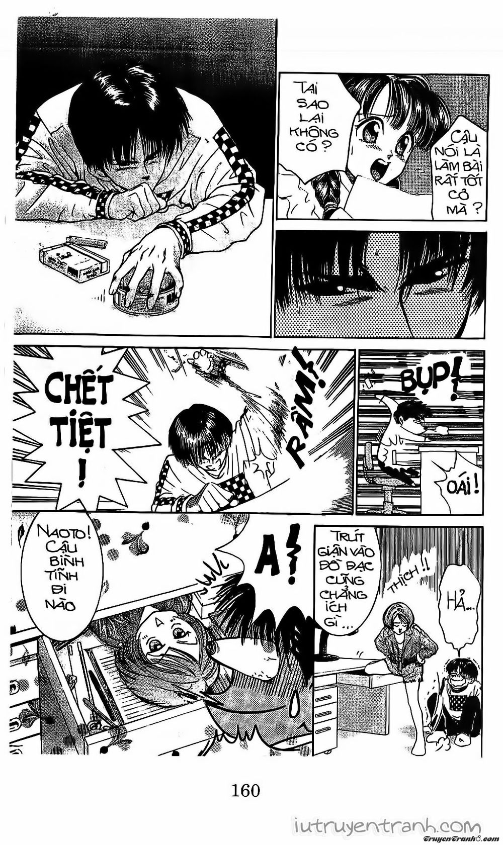 Mirano Nhà Tôi Chapter 62 - Trang 2