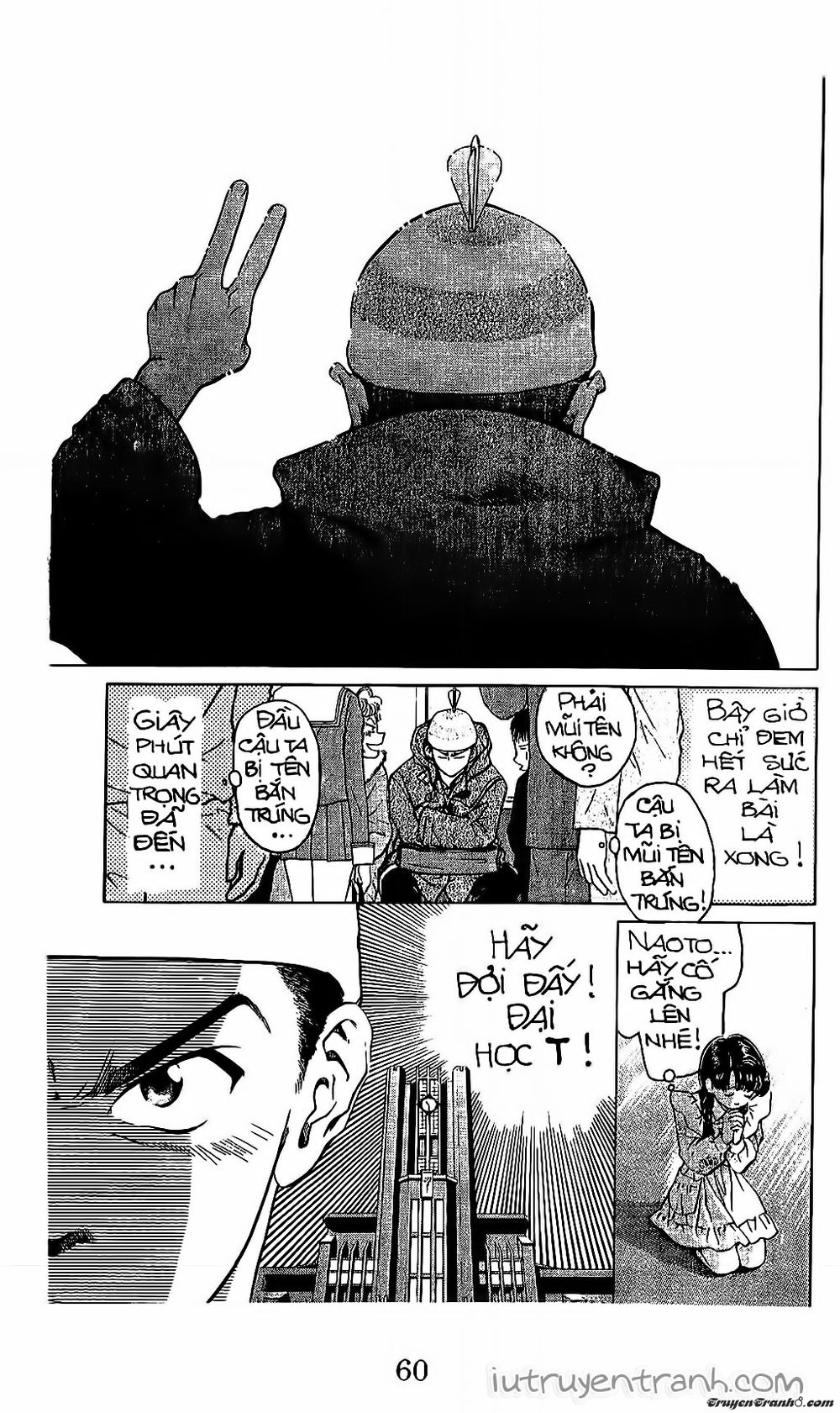 Mirano Nhà Tôi Chapter 65 - Trang 2