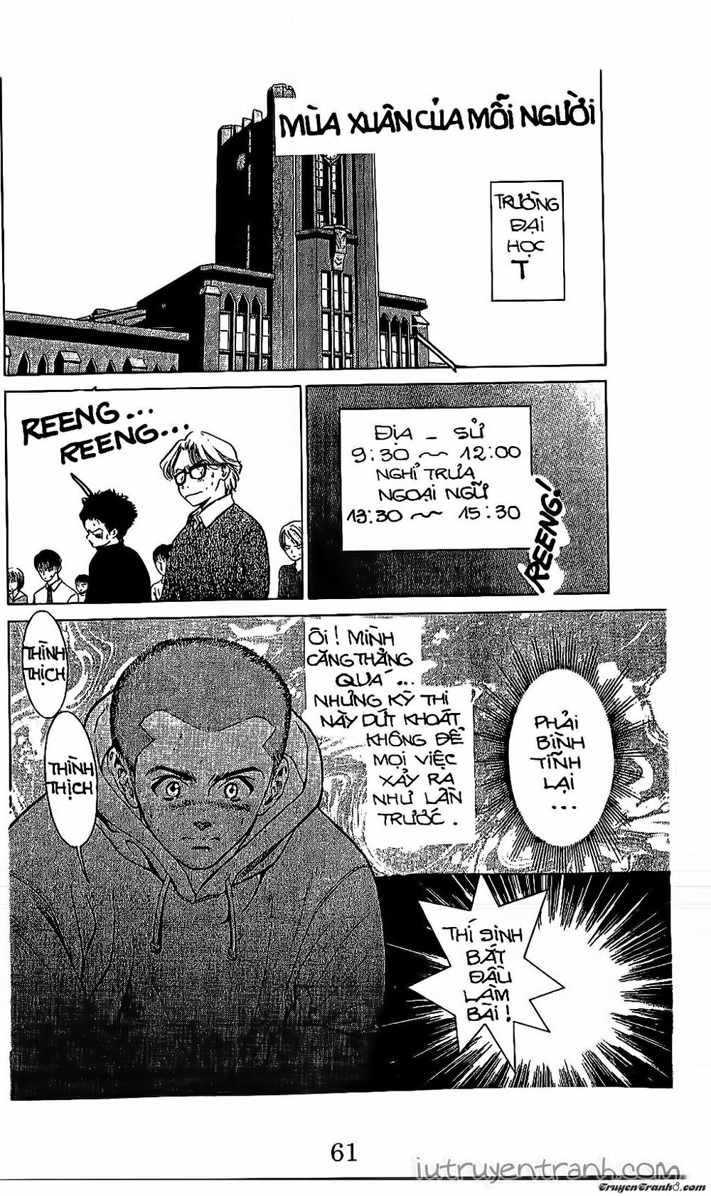 Mirano Nhà Tôi Chapter 65 - Trang 2