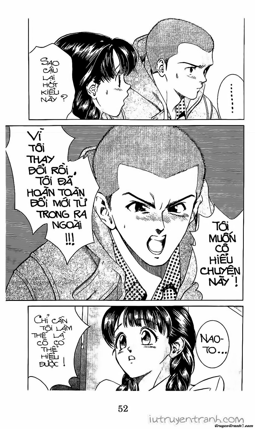 Mirano Nhà Tôi Chapter 65 - Trang 2