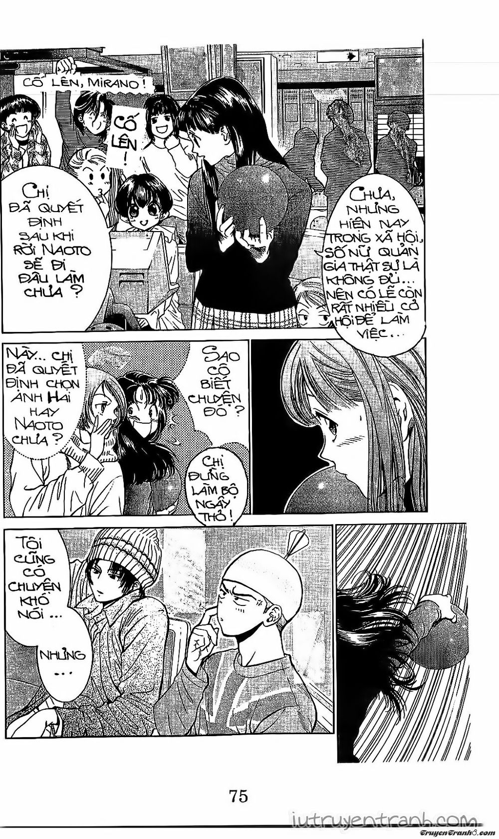 Mirano Nhà Tôi Chapter 66 - Trang 2