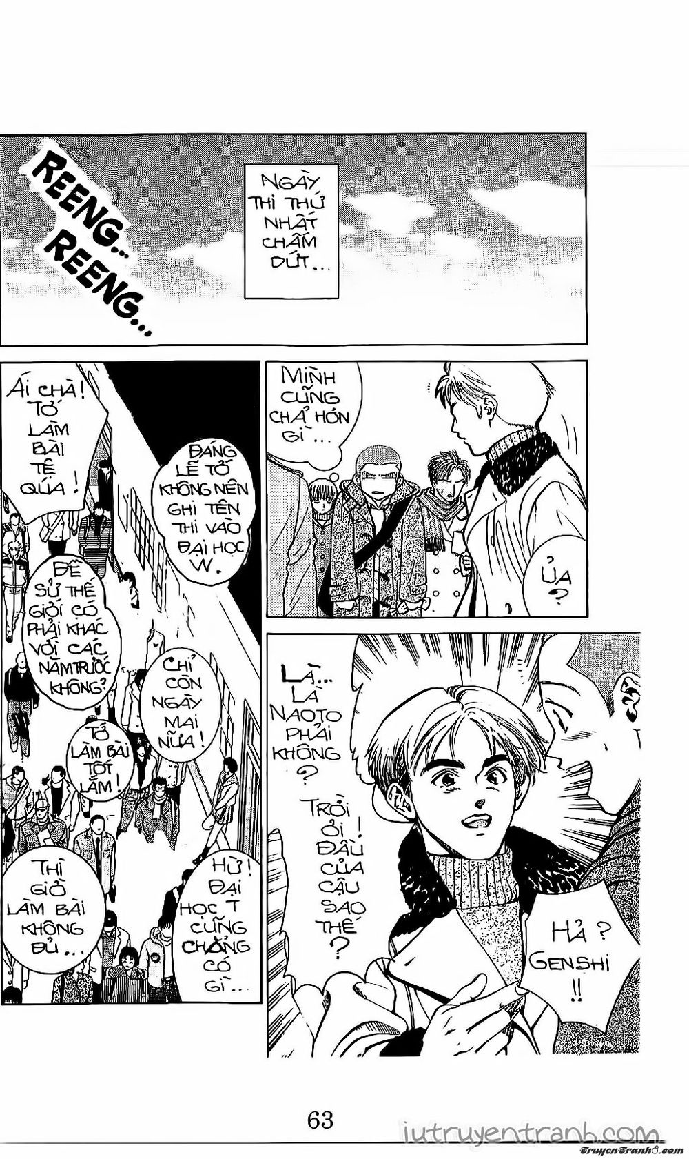 Mirano Nhà Tôi Chapter 66 - Trang 2