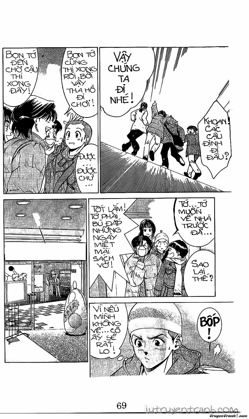 Mirano Nhà Tôi Chapter 66 - Trang 2