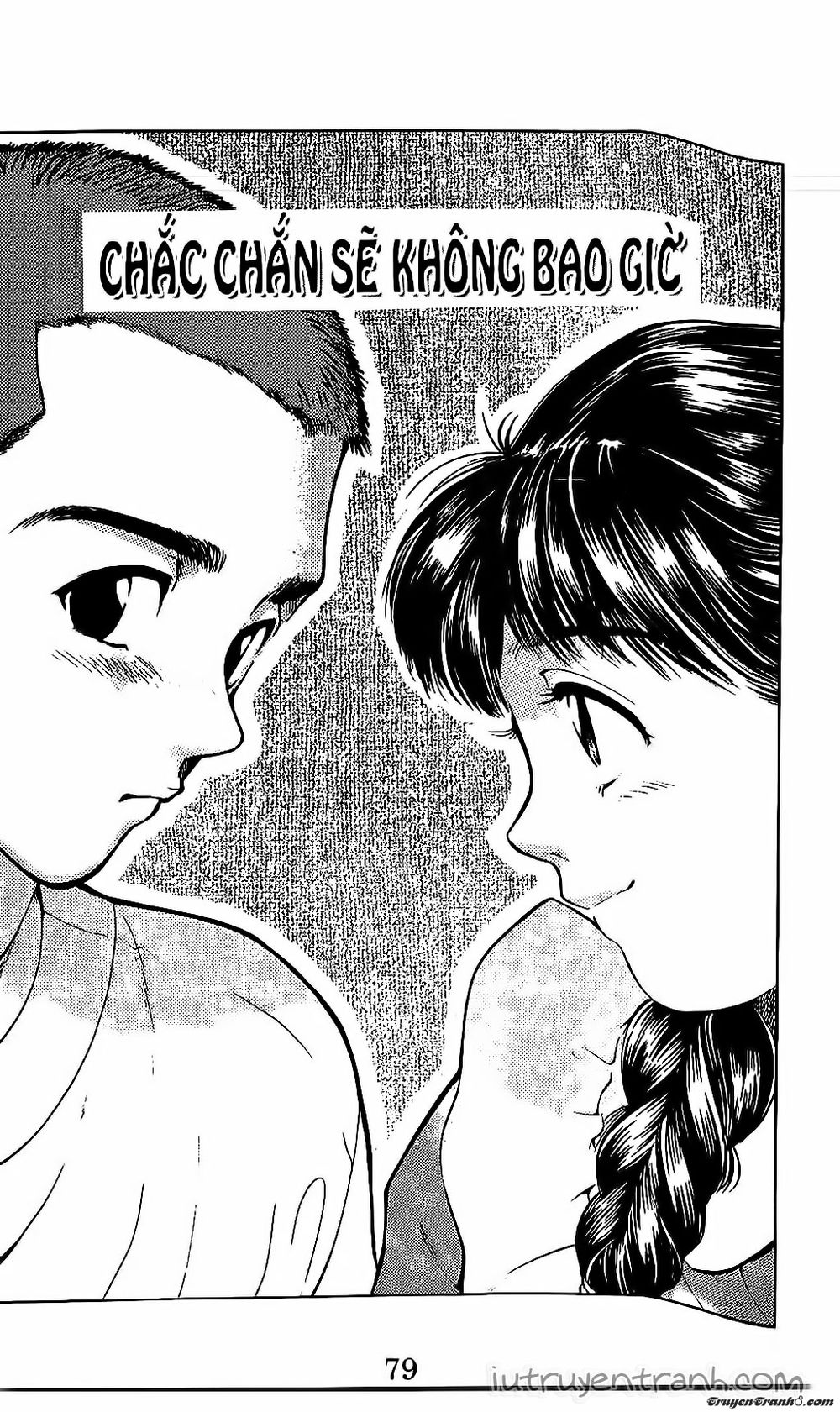 Mirano Nhà Tôi Chapter 67 - Trang 2