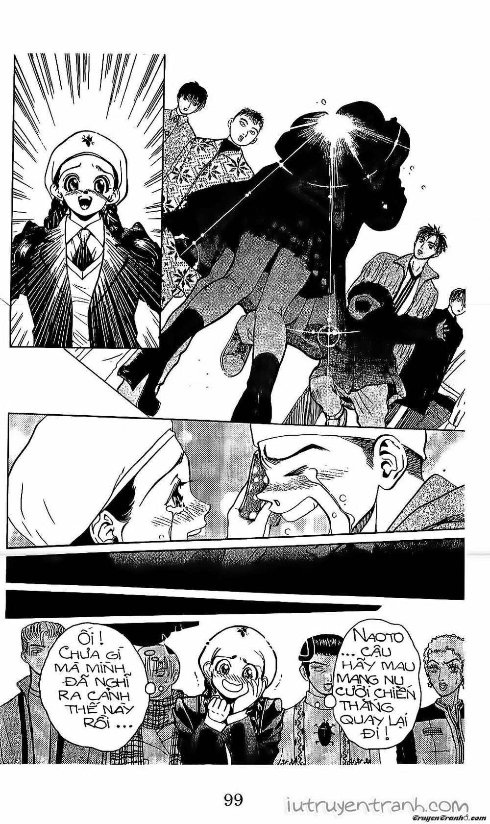 Mirano Nhà Tôi Chapter 67 - Trang 2