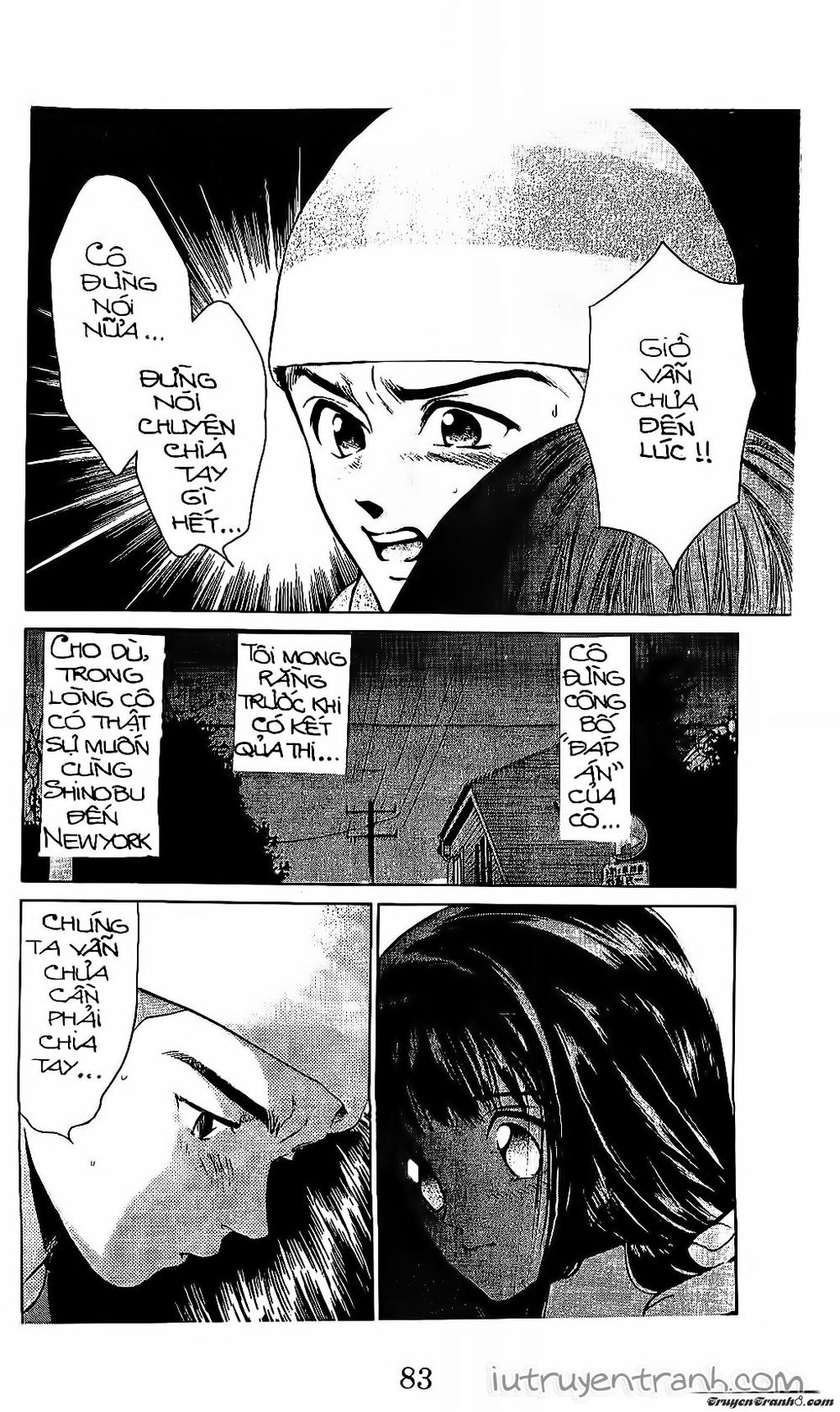 Mirano Nhà Tôi Chapter 67 - Trang 2