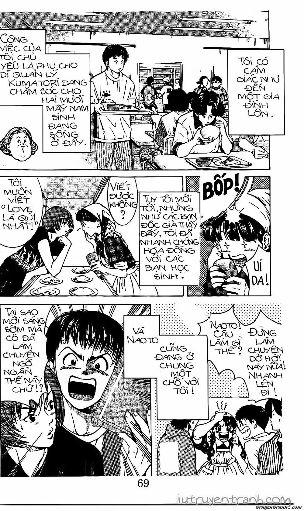 Mirano Nhà Tôi Chapter 74 - Trang 2