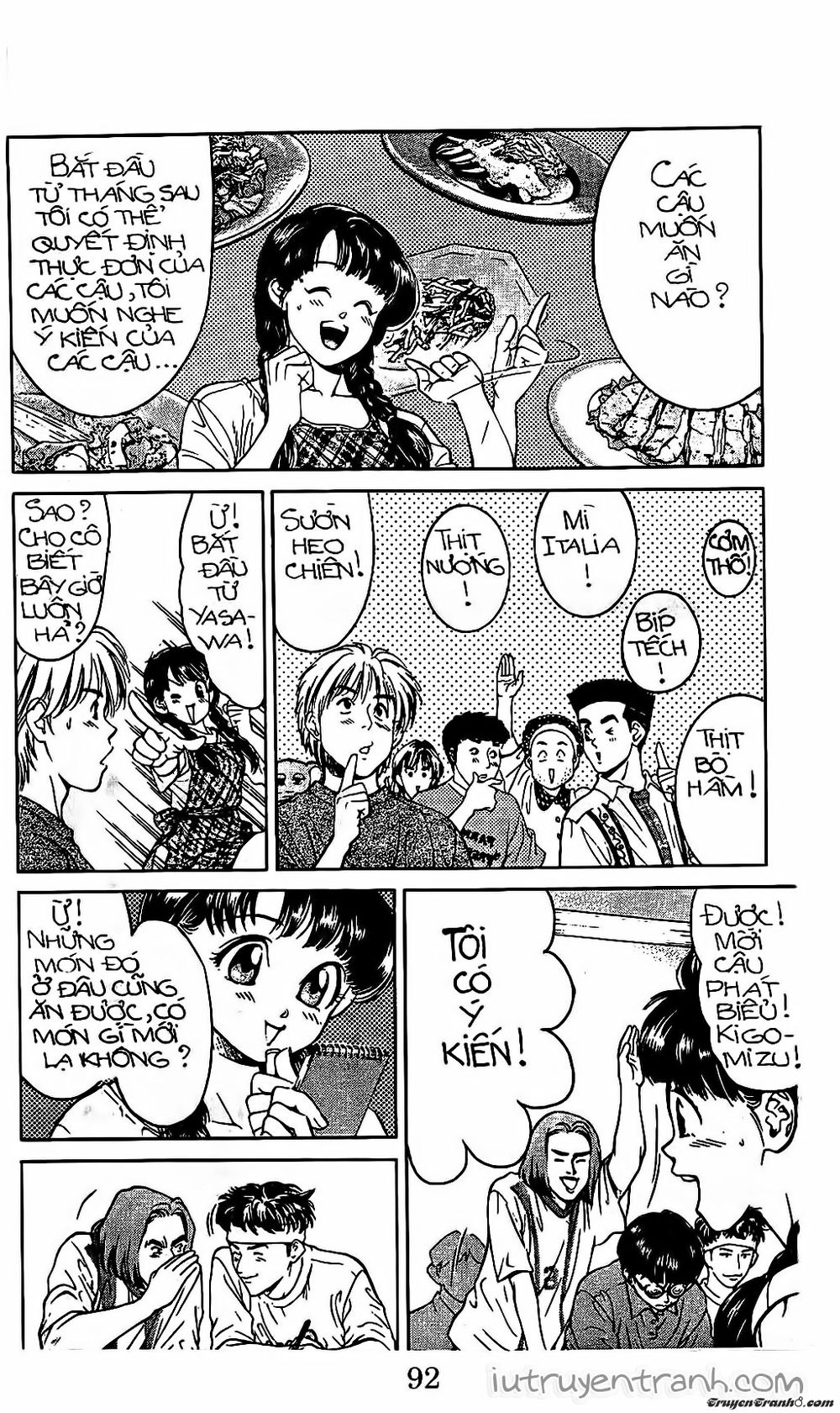 Mirano Nhà Tôi Chapter 75 - Trang 2