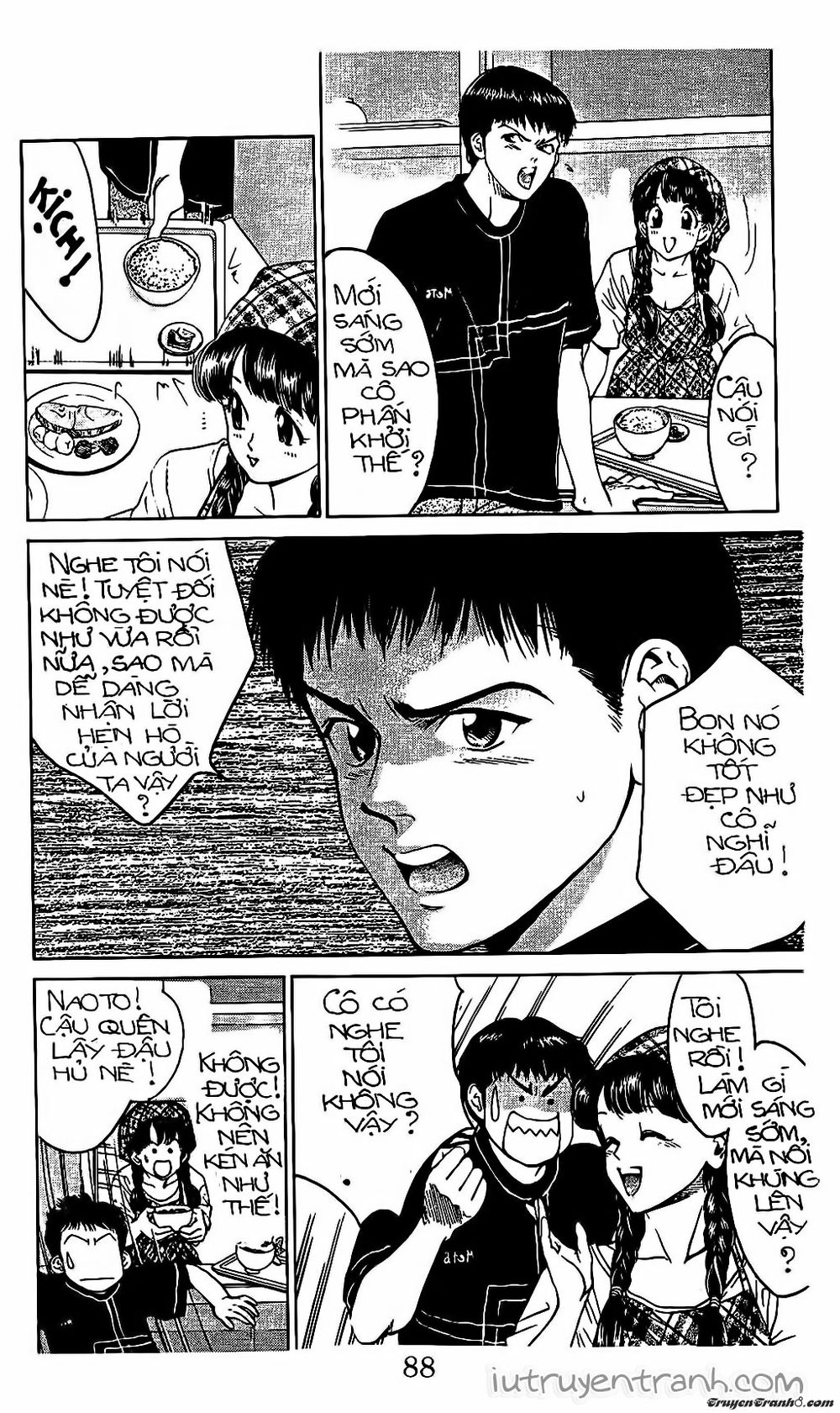 Mirano Nhà Tôi Chapter 75 - Trang 2