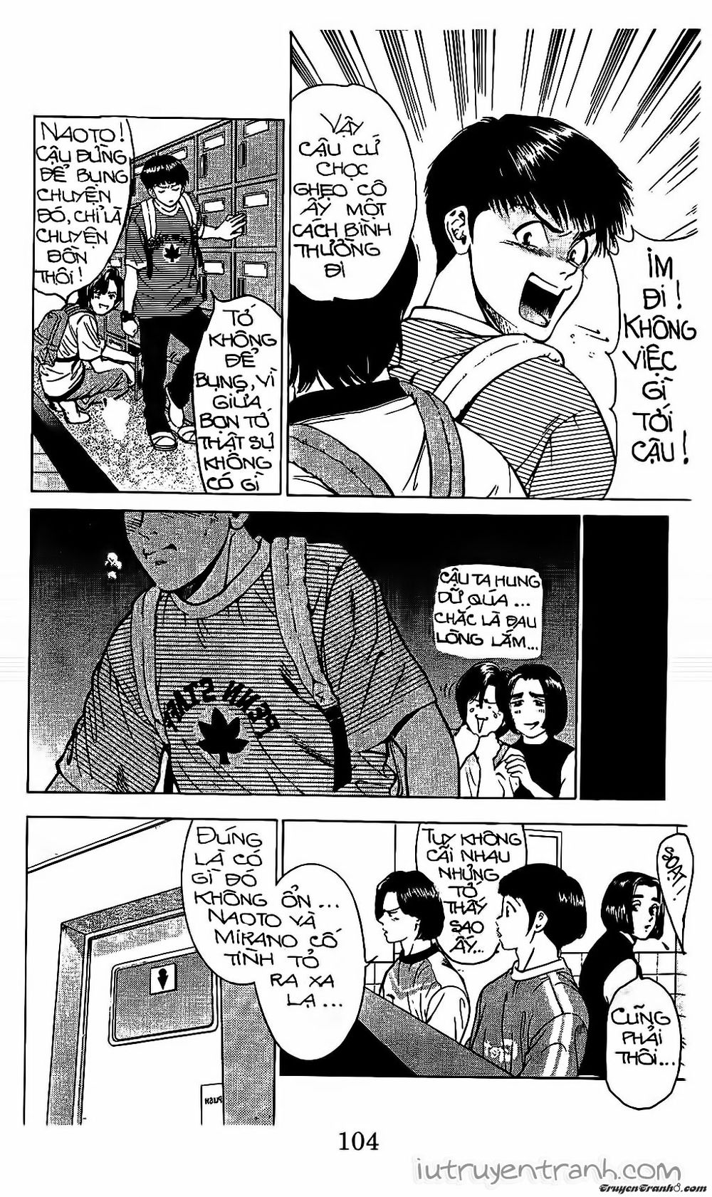 Mirano Nhà Tôi Chapter 76 - Trang 2