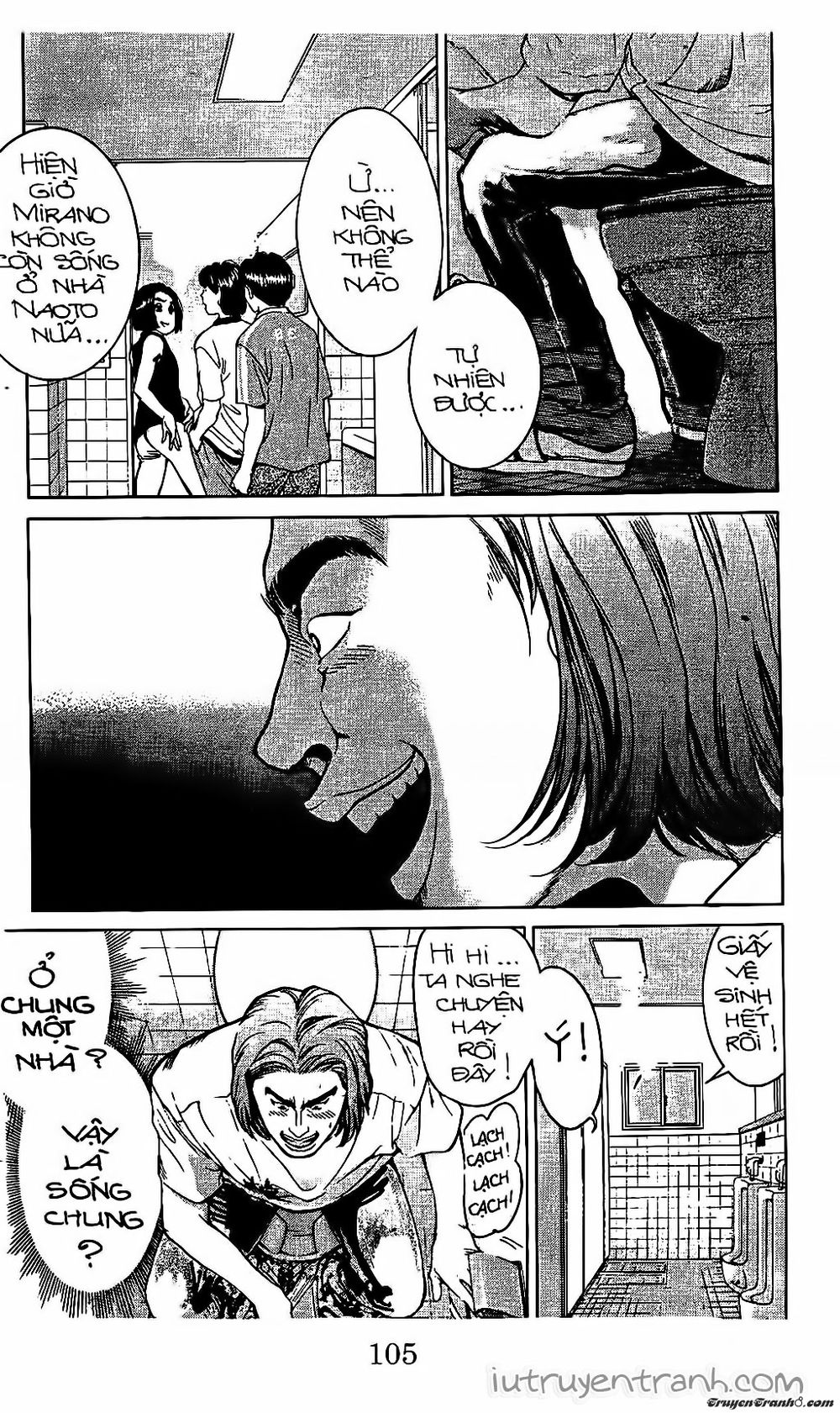 Mirano Nhà Tôi Chapter 76 - Trang 2