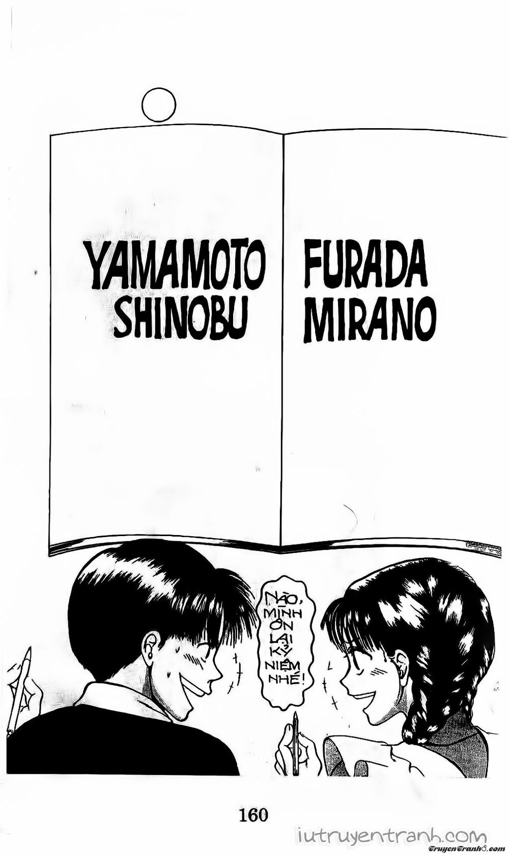 Mirano Nhà Tôi Chapter 8 - Trang 2