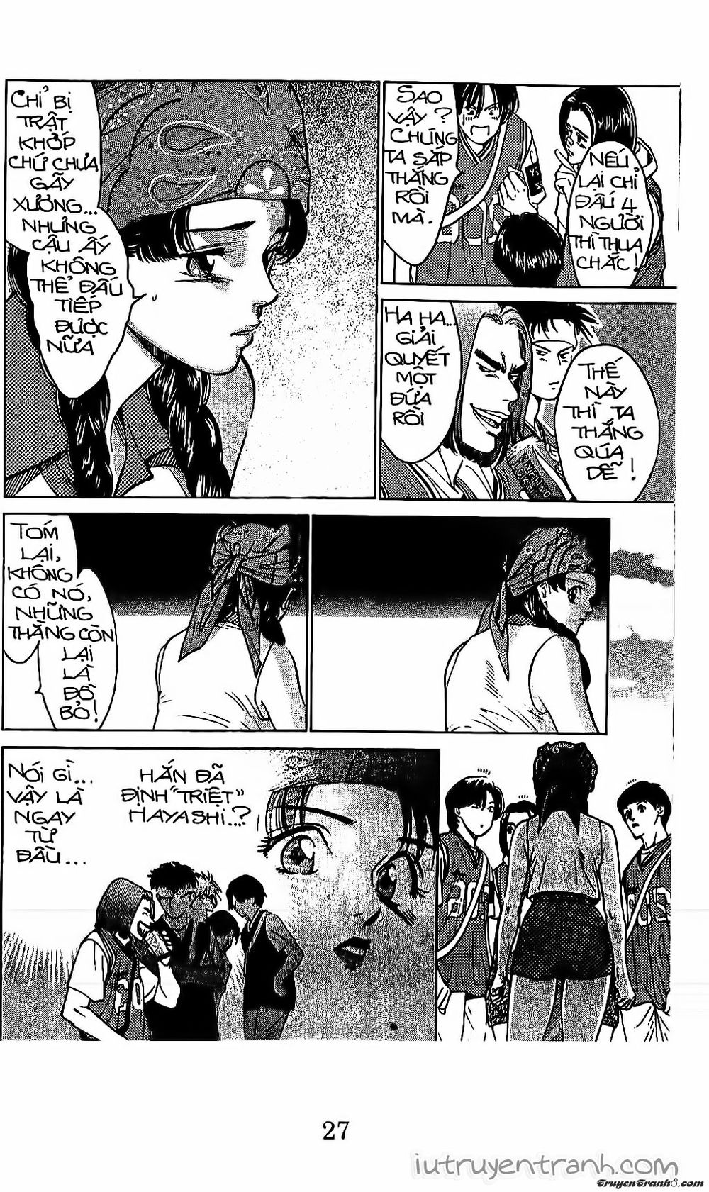 Mirano Nhà Tôi Chapter 80 - Trang 2