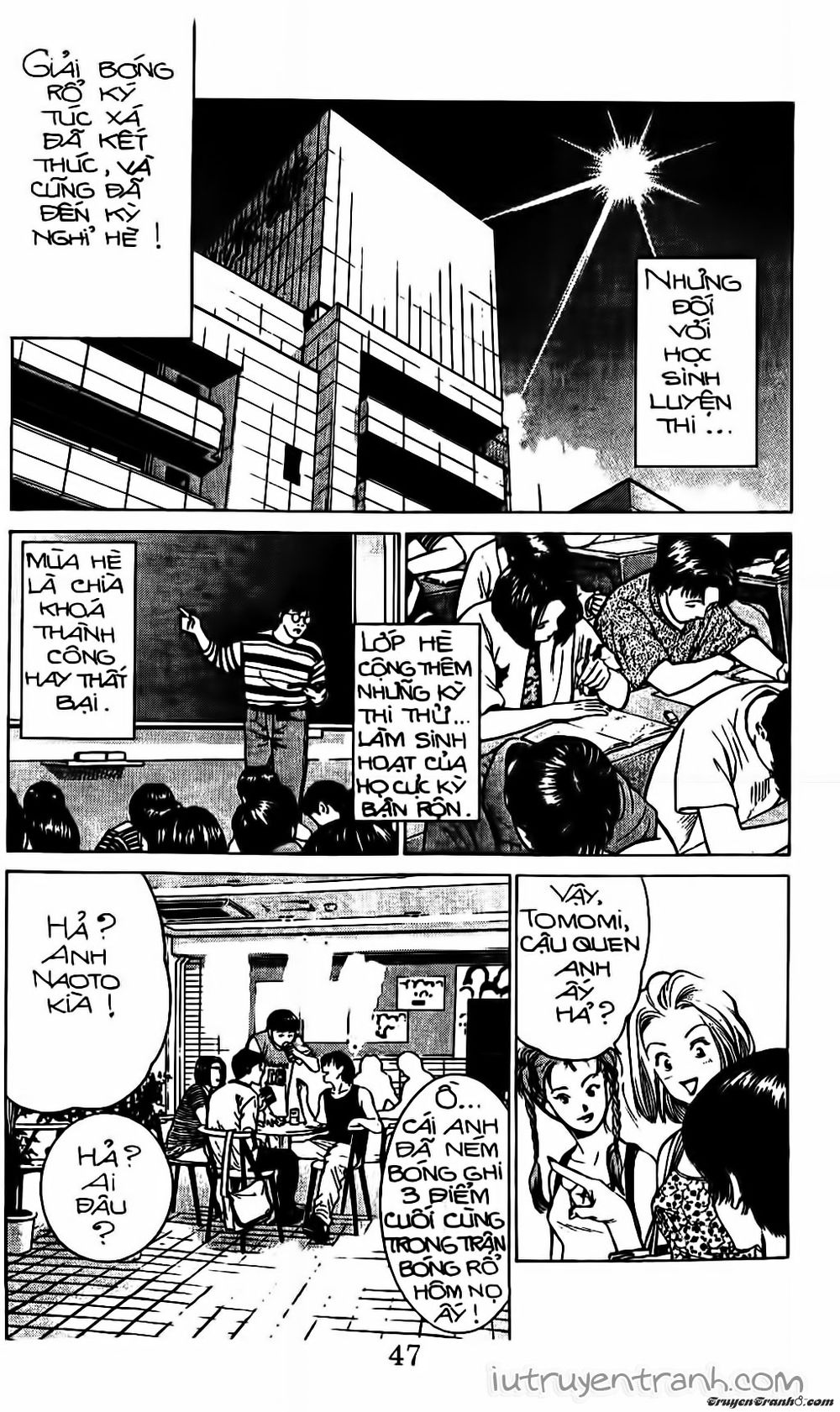 Mirano Nhà Tôi Chapter 81 - Trang 2