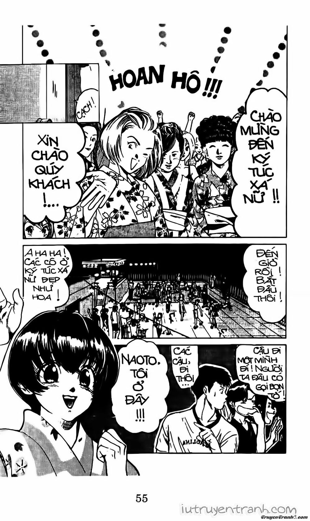 Mirano Nhà Tôi Chapter 81 - Trang 2