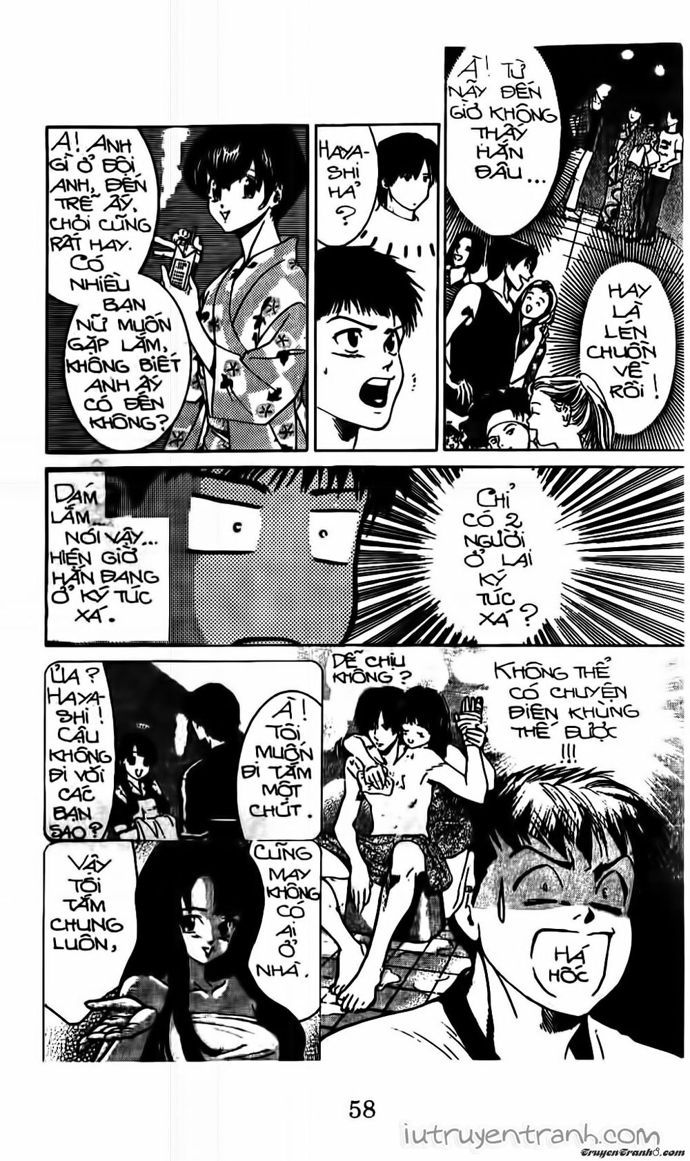 Mirano Nhà Tôi Chapter 81 - Trang 2