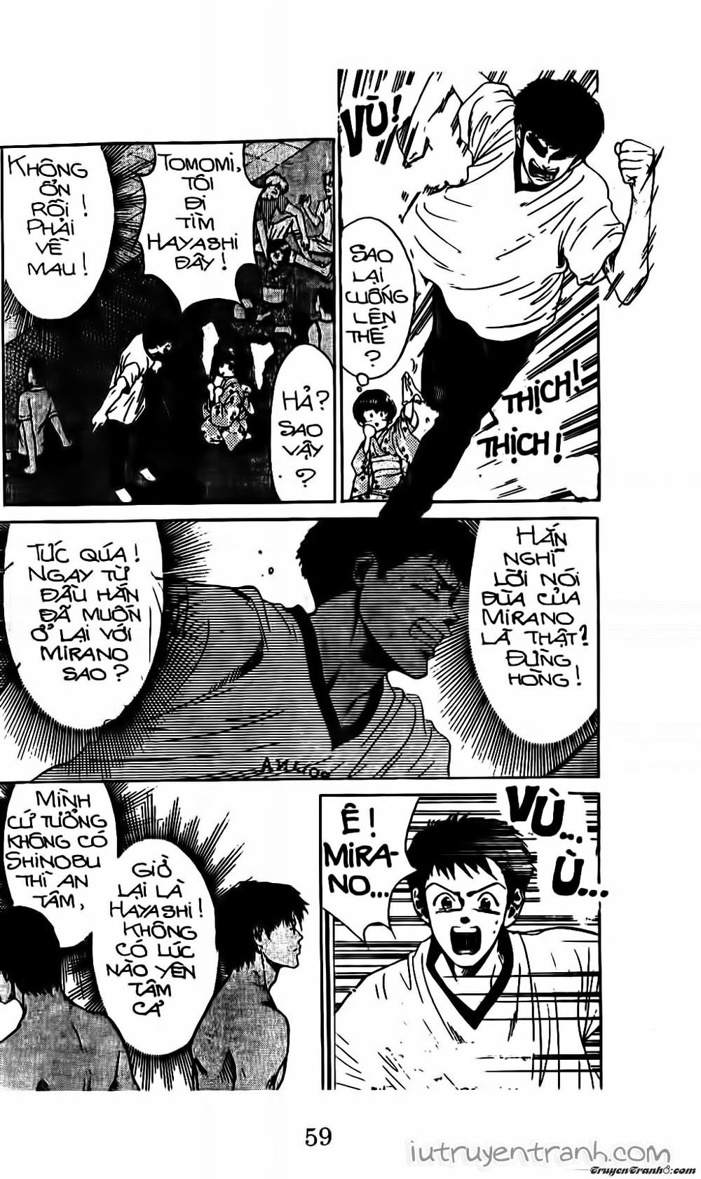 Mirano Nhà Tôi Chapter 81 - Trang 2