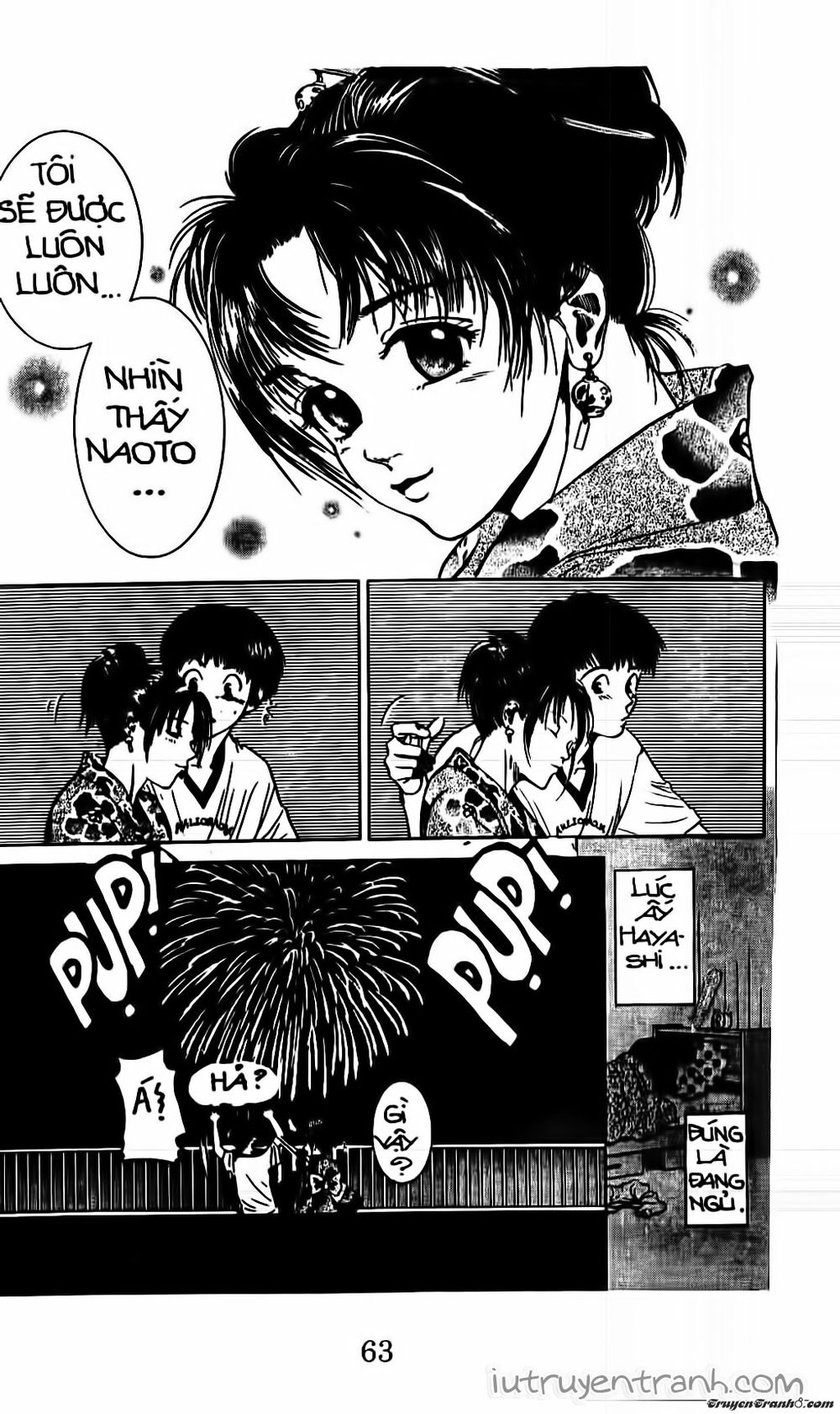 Mirano Nhà Tôi Chapter 81 - Trang 2