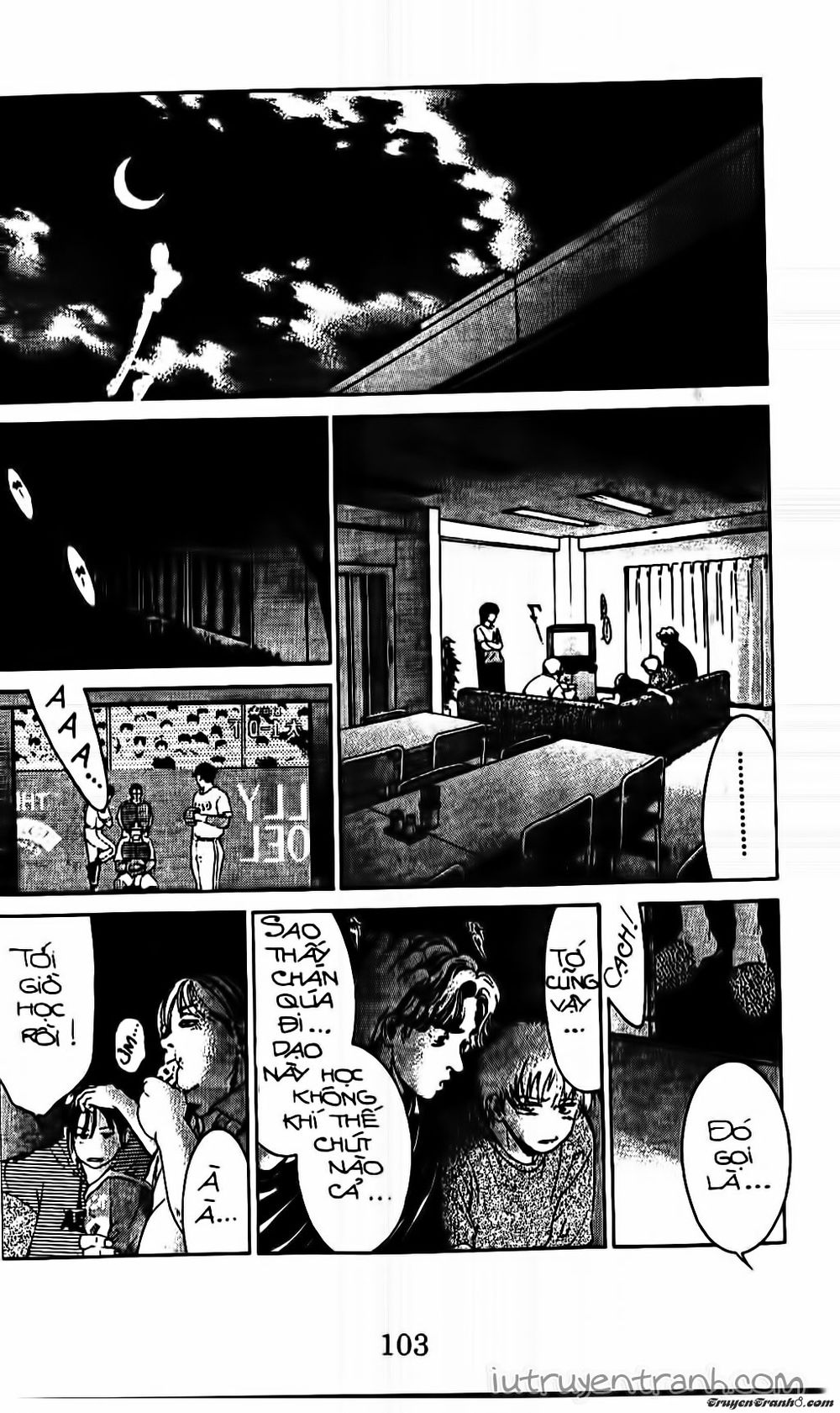 Mirano Nhà Tôi Chapter 84 - Trang 2