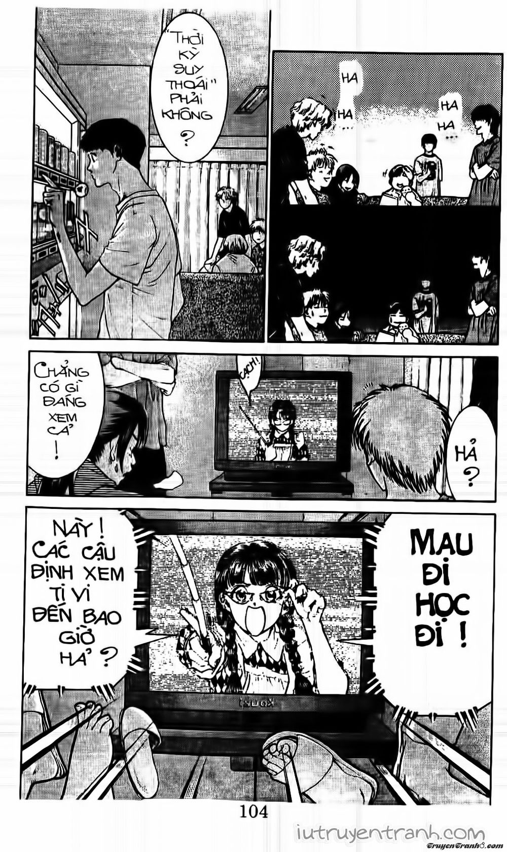 Mirano Nhà Tôi Chapter 84 - Trang 2