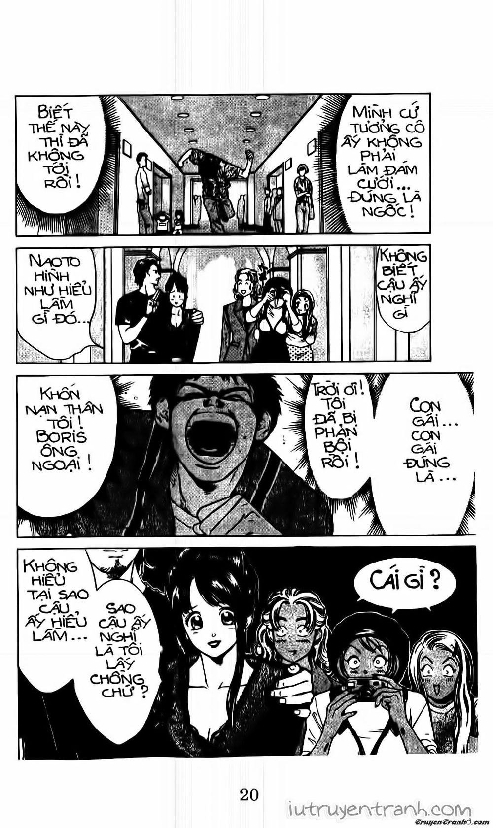 Mirano Nhà Tôi Chapter 87 - Trang 2