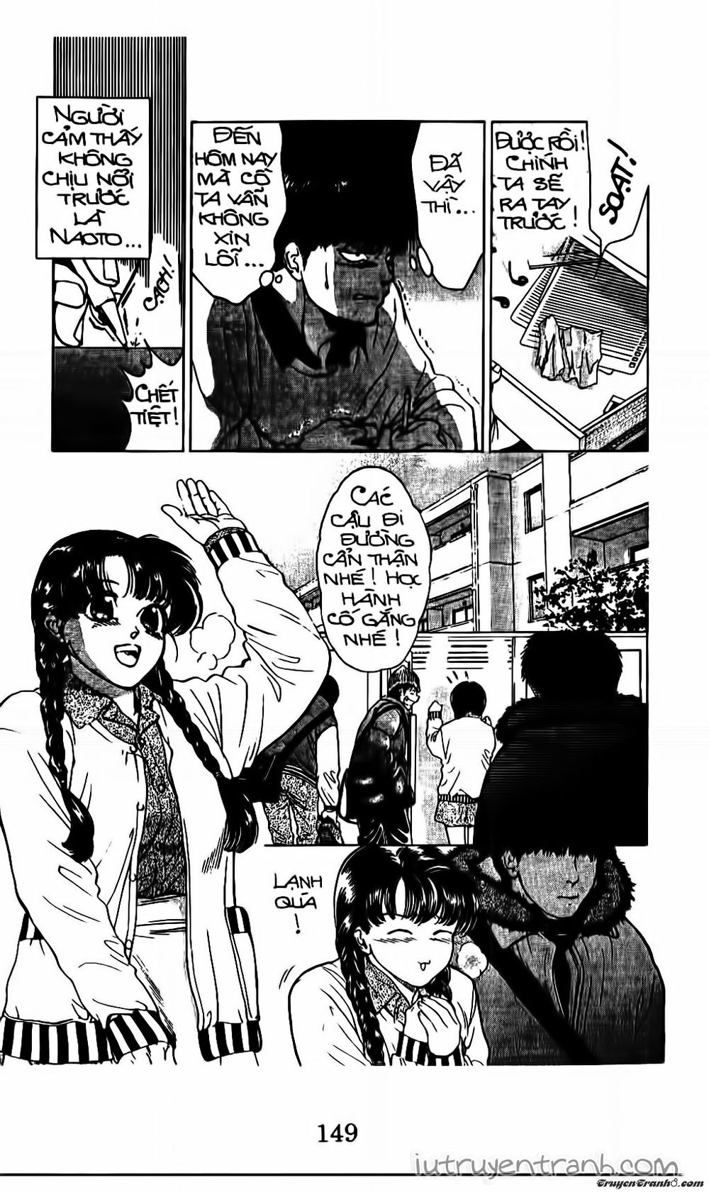 Mirano Nhà Tôi Chapter 94 - Trang 2