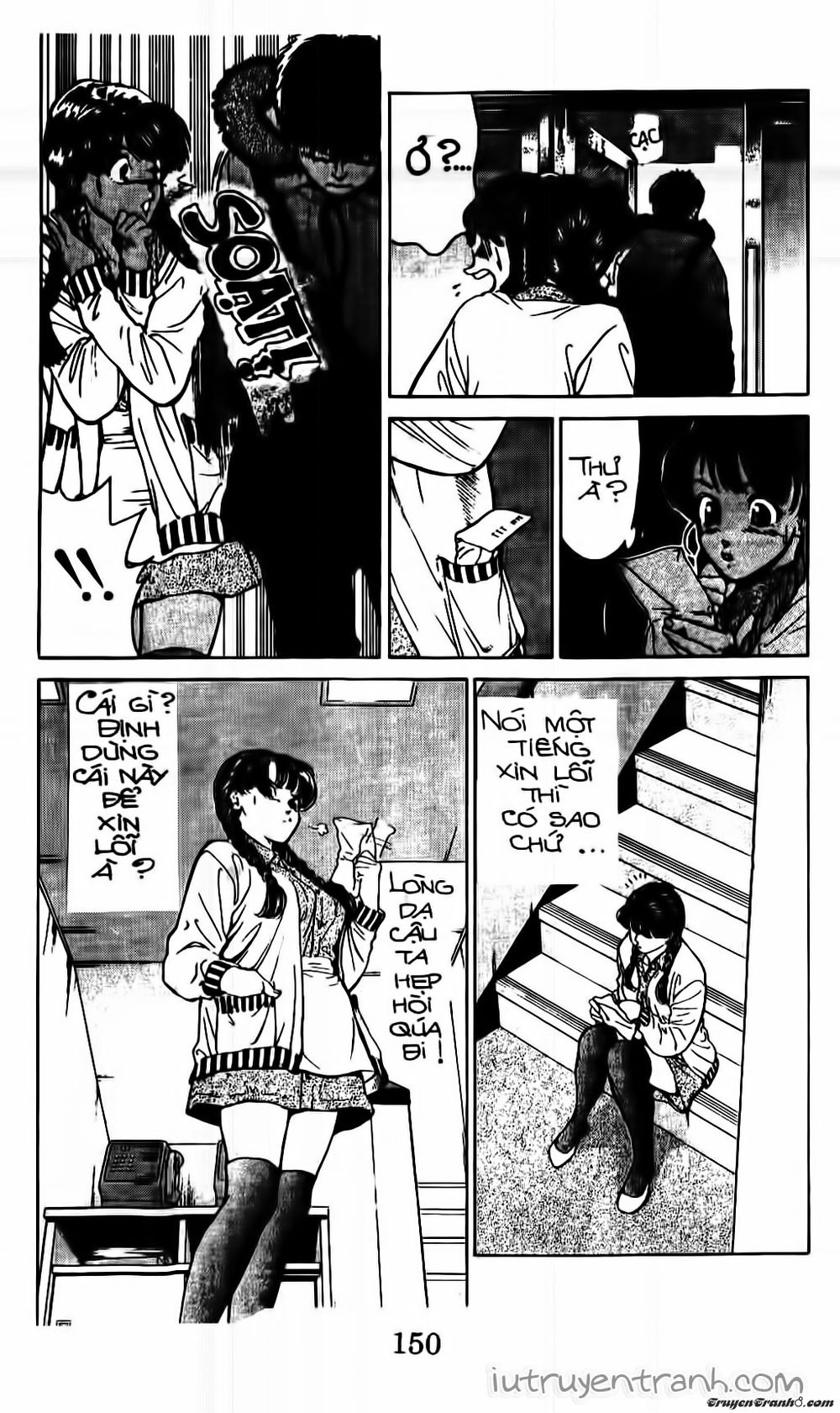 Mirano Nhà Tôi Chapter 94 - Trang 2