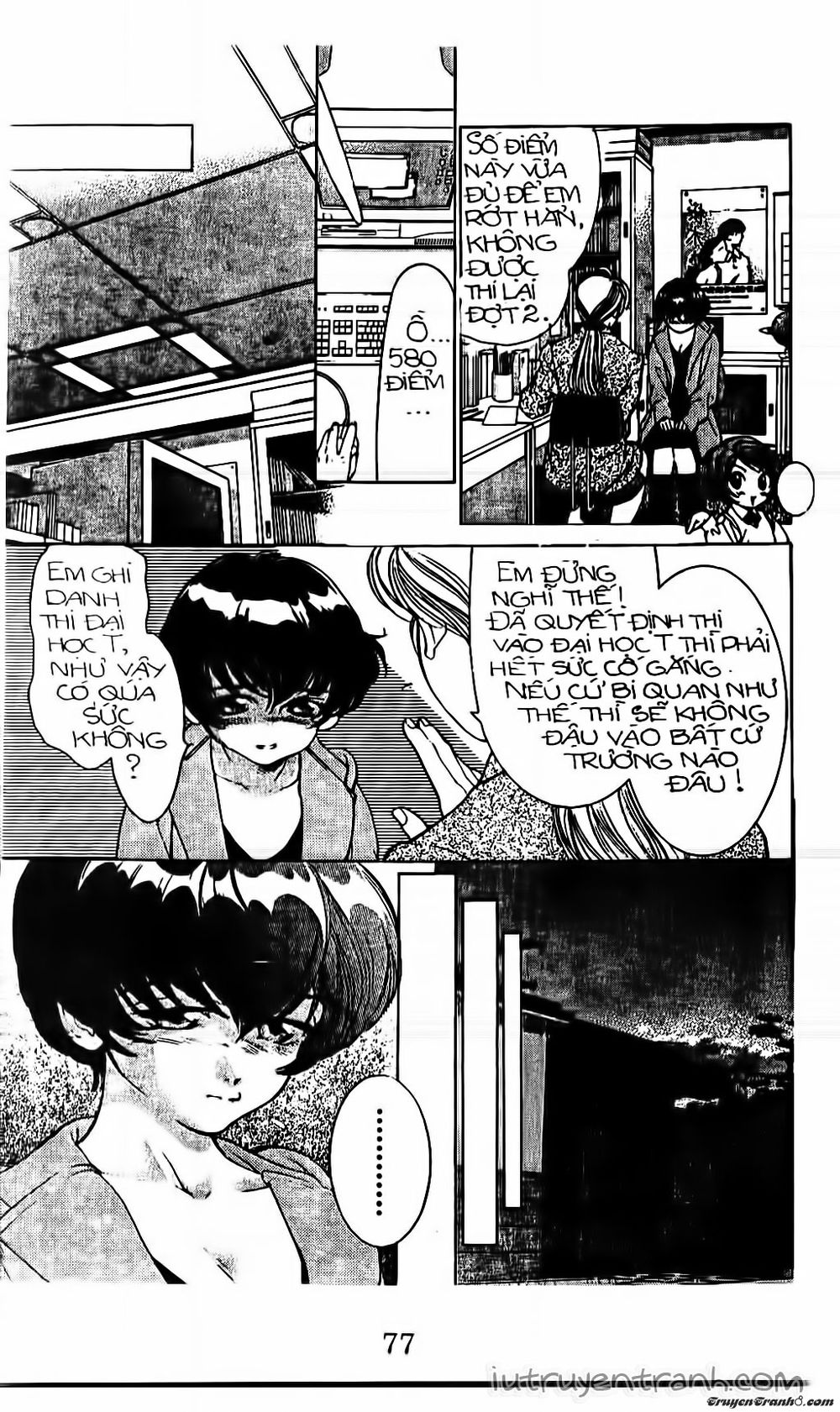 Mirano Nhà Tôi Chapter 99 - Trang 2