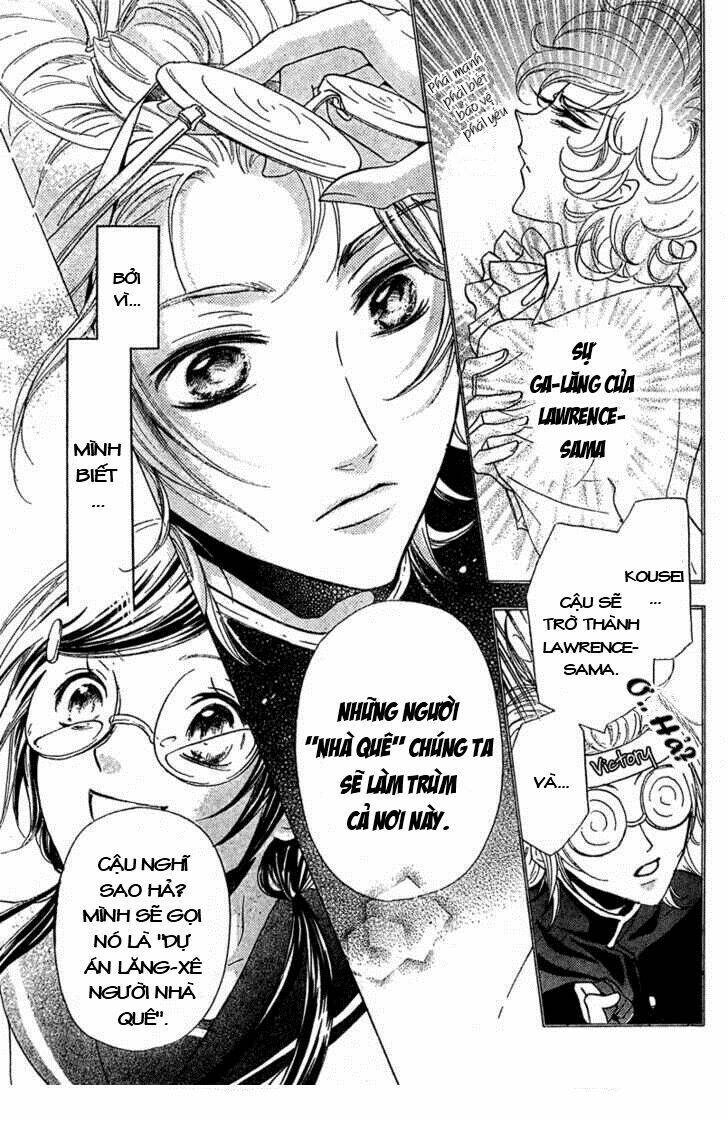 Mishounen Produce Chapter 1 - Trang 2