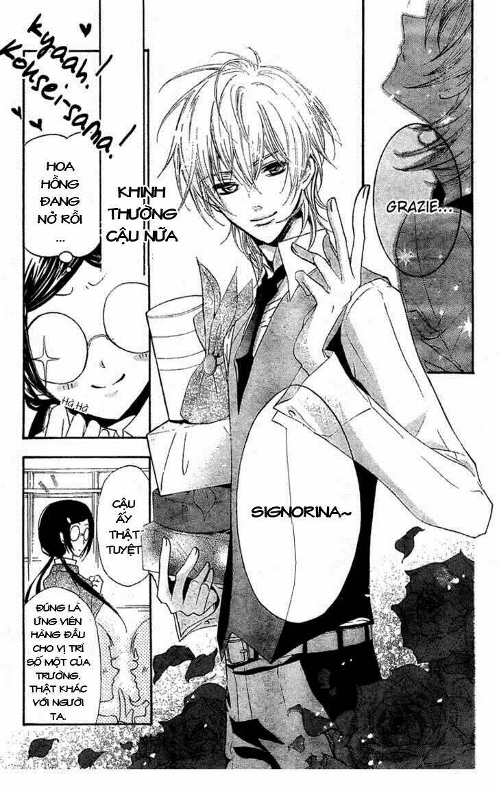 Mishounen Produce Chapter 1 - Trang 2