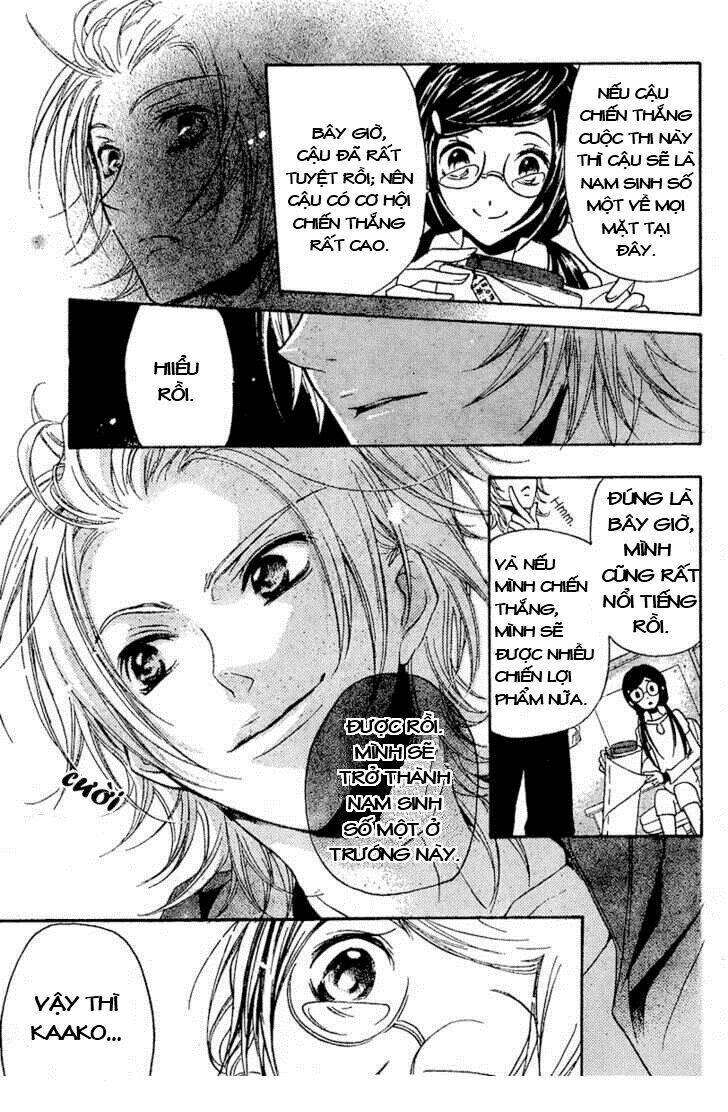 Mishounen Produce Chapter 1 - Trang 2
