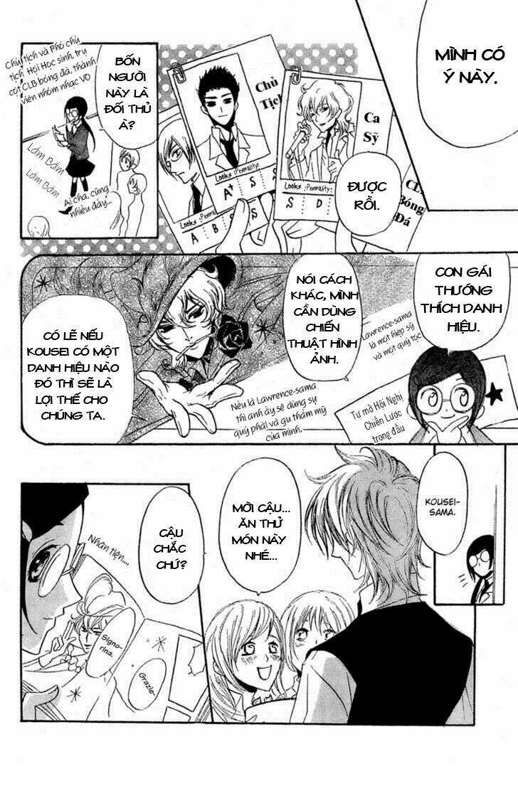 Mishounen Produce Chapter 1 - Trang 2