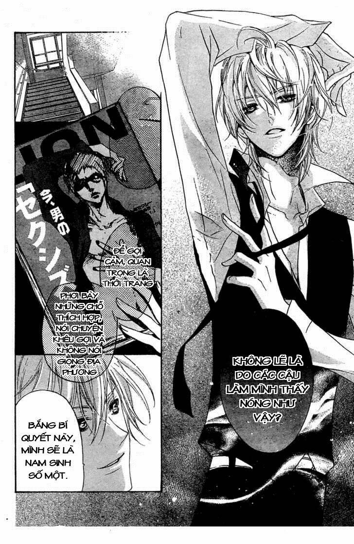 Mishounen Produce Chapter 1 - Trang 2