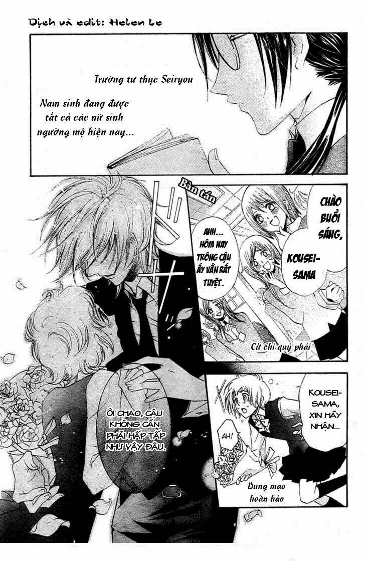 Mishounen Produce Chapter 1 - Trang 2