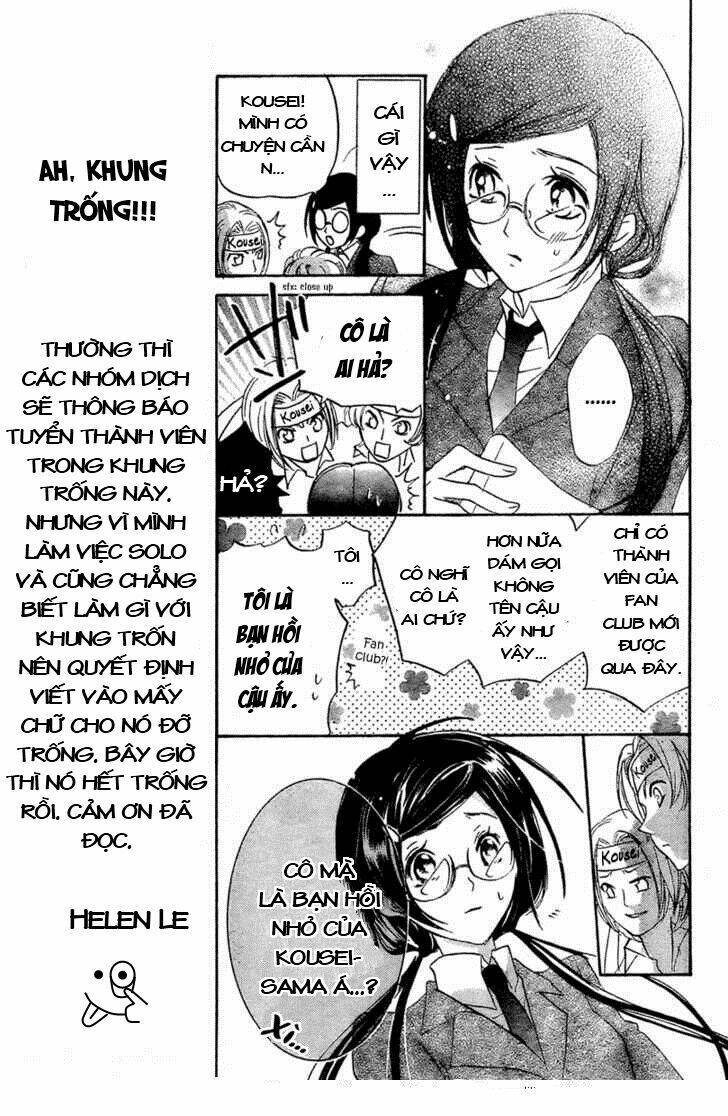 Mishounen Produce Chapter 1 - Trang 2