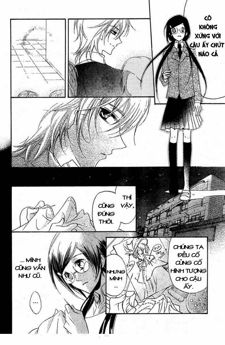 Mishounen Produce Chapter 1 - Trang 2