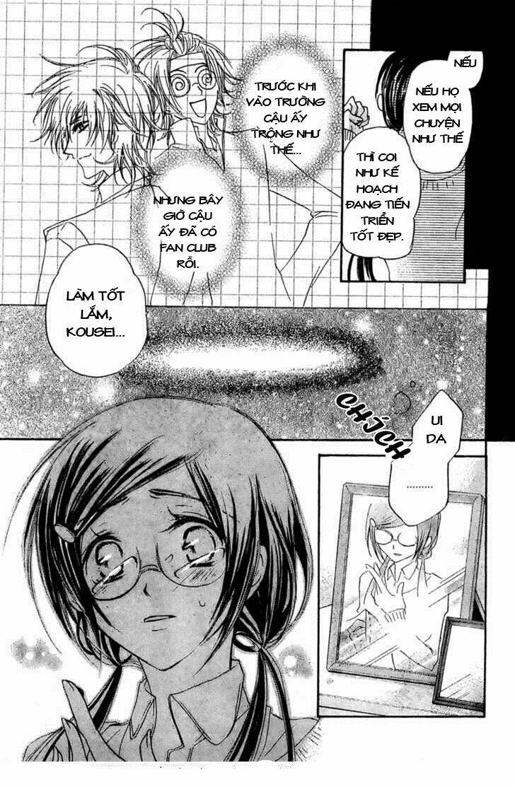Mishounen Produce Chapter 1 - Trang 2