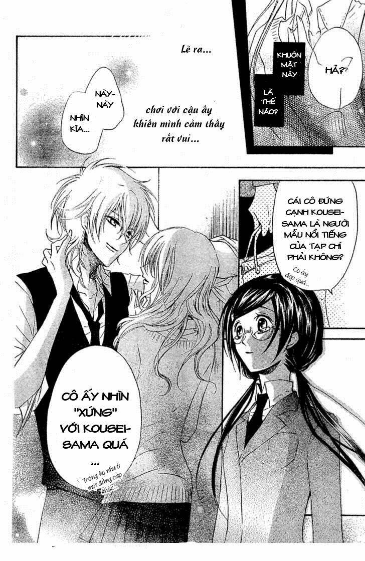 Mishounen Produce Chapter 1 - Trang 2