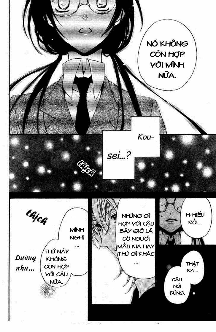 Mishounen Produce Chapter 1 - Trang 2
