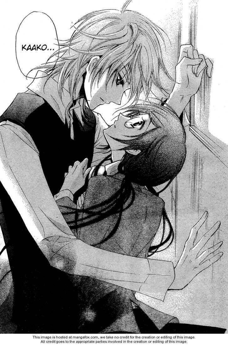 Mishounen Produce Chapter 1 - Trang 2