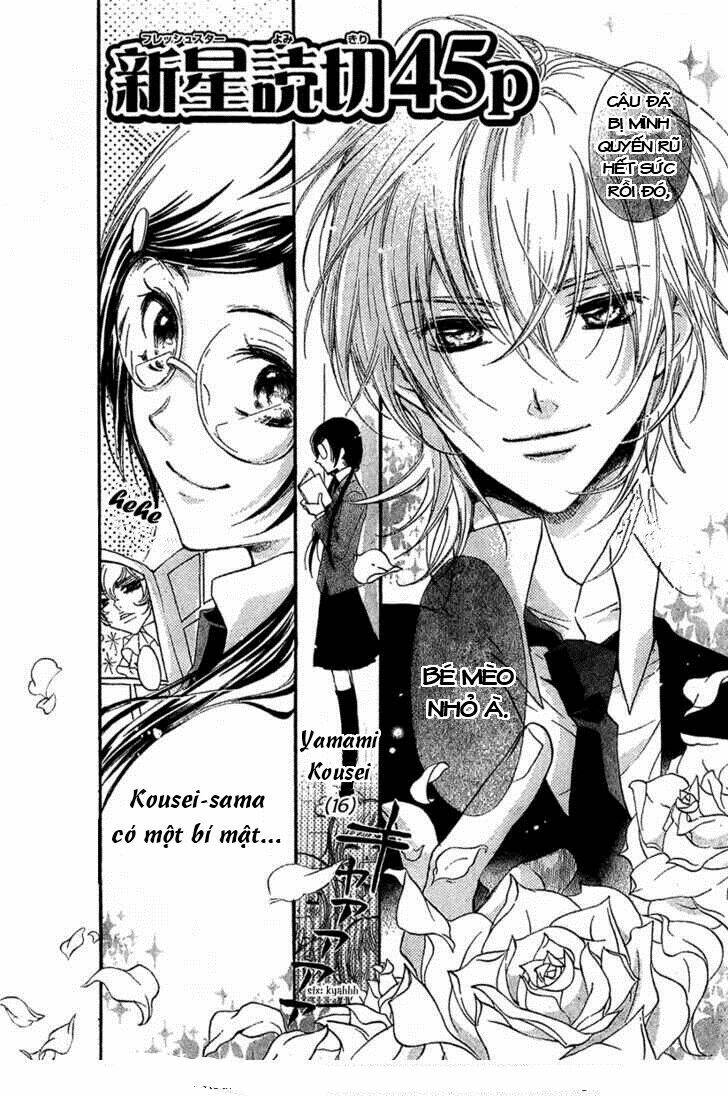 Mishounen Produce Chapter 1 - Trang 2
