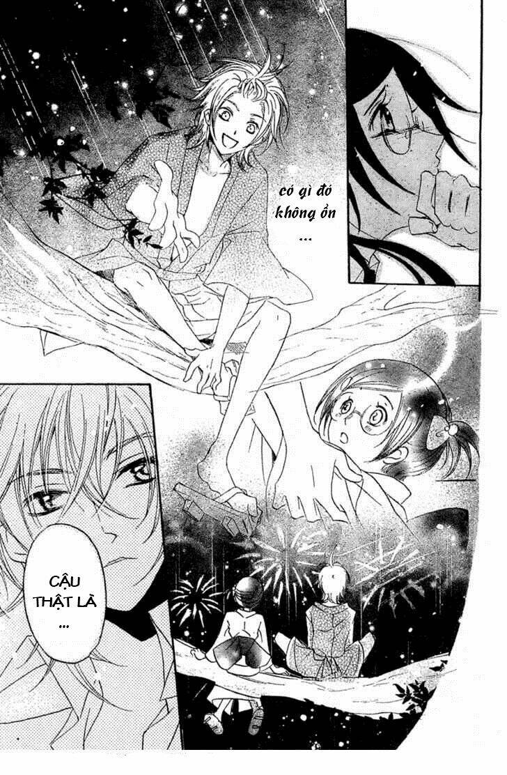 Mishounen Produce Chapter 1 - Trang 2