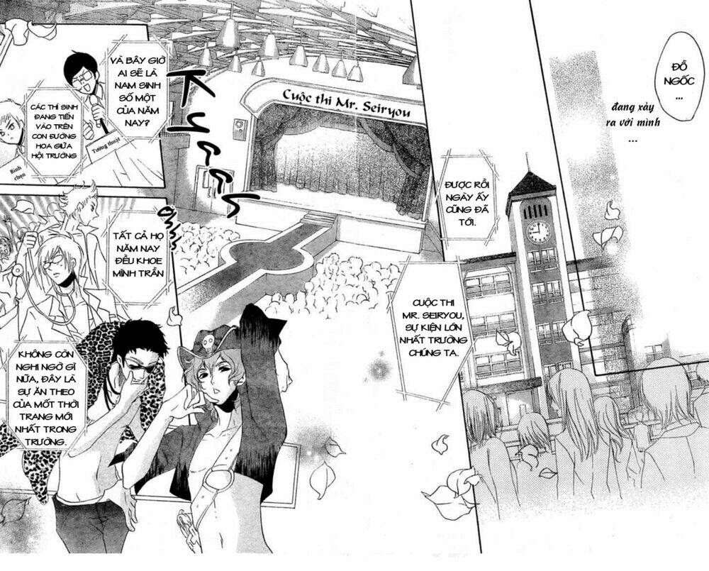 Mishounen Produce Chapter 1 - Trang 2